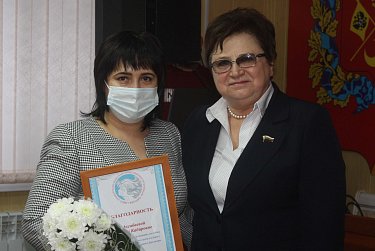 Награды – женщинам, матерям